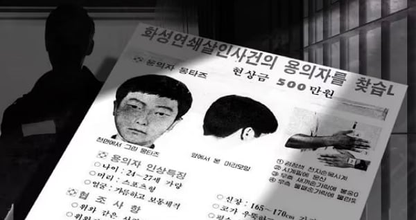 실시간이슈메인 이미지