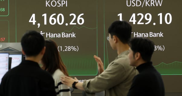 증권메인 이미지