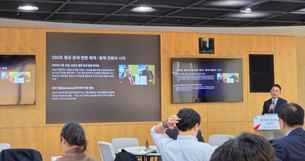 산업메인 이미지