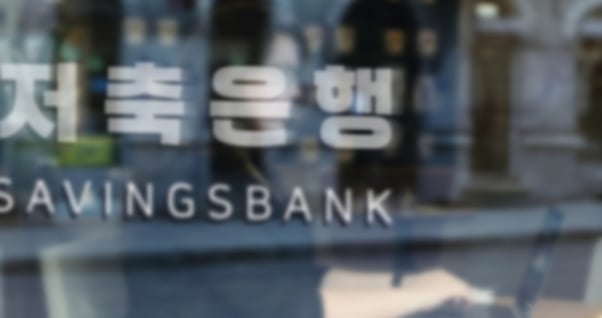 금융메인 이미지