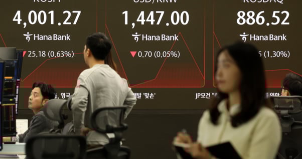 증권메인 이미지