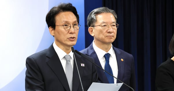 실시간이슈메인 이미지