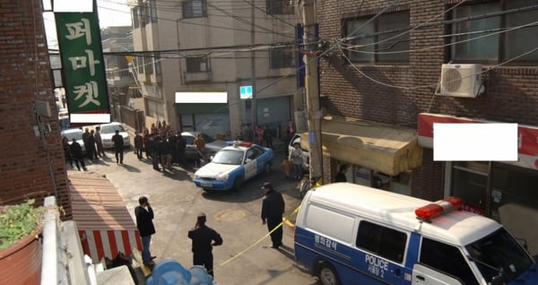 실시간이슈메인 이미지