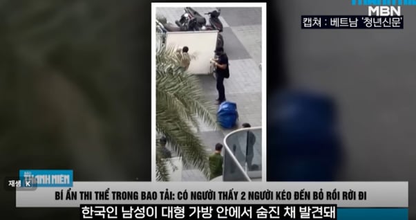 실시간이슈메인 이미지