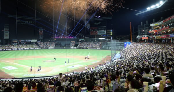 실시간이슈메인 이미지