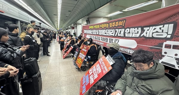 실시간이슈메인 이미지