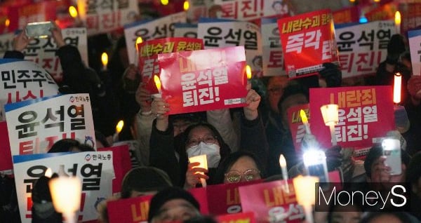 실시간이슈메인 이미지