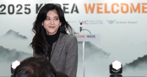 실시간이슈메인 이미지