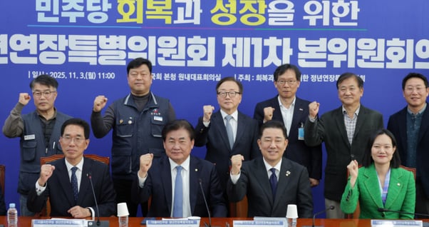 실시간이슈메인 이미지