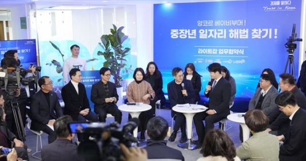 전국메인 이미지