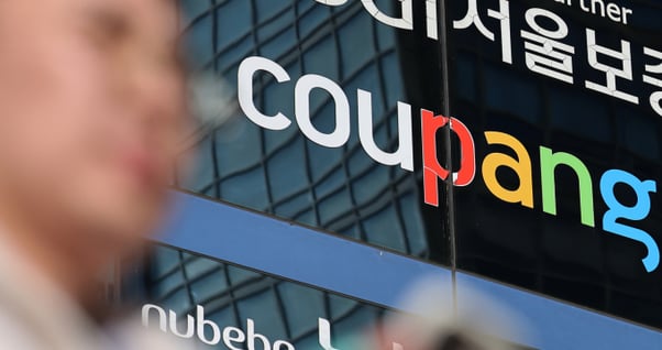 실시간이슈메인 이미지