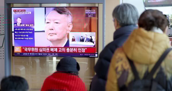 실시간이슈메인 이미지