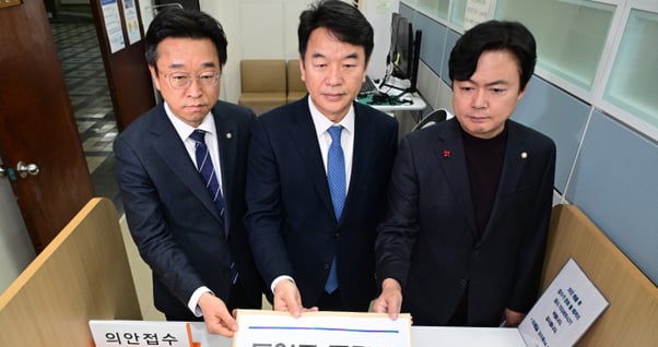 실시간이슈메인 이미지