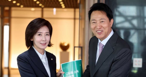 실시간이슈메인 이미지