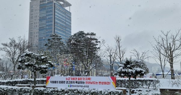 전국메인 이미지