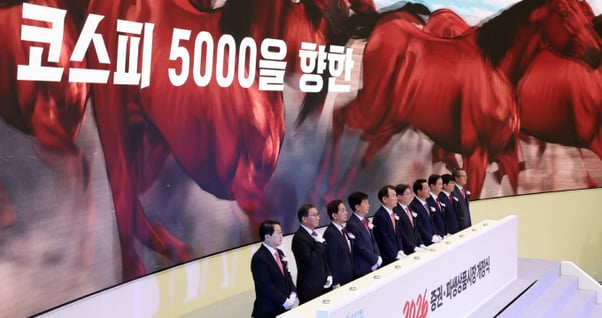 증권메인 이미지