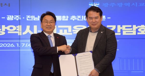 전국메인 이미지