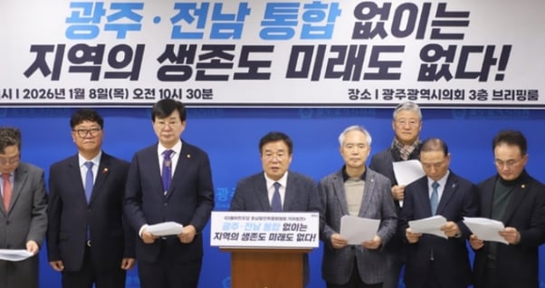 전국메인 이미지