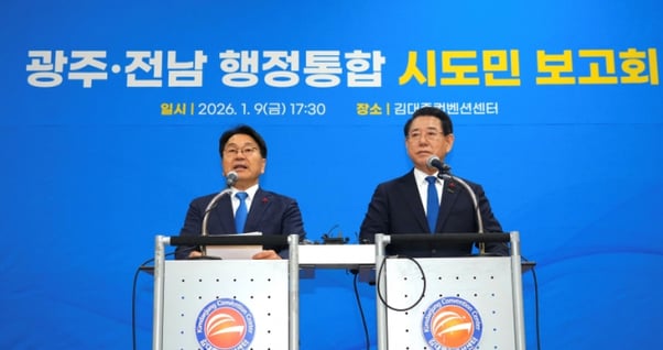 전국메인 이미지