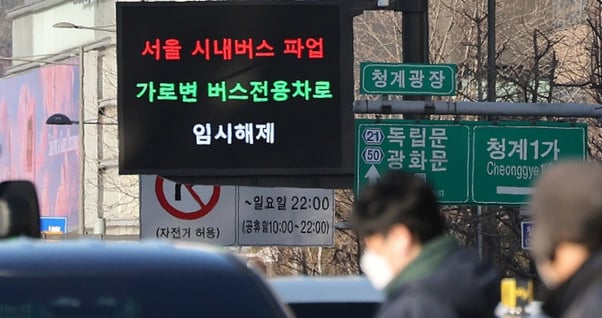 전국메인 이미지