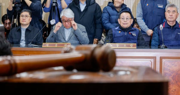 실시간이슈메인 이미지