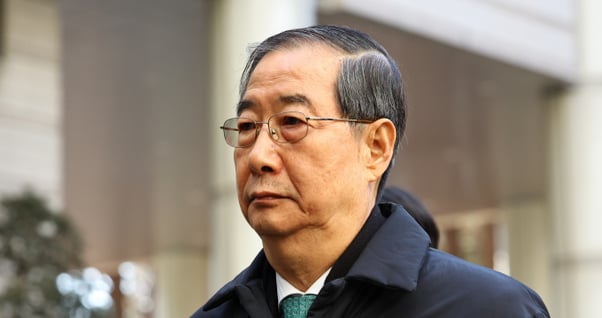 실시간이슈메인 이미지