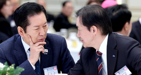 실시간이슈메인 이미지