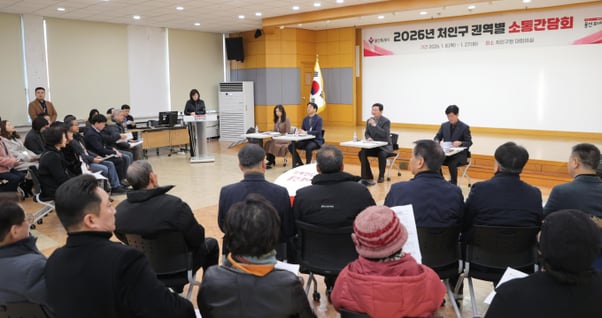 전국메인 이미지