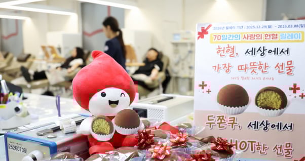 실시간이슈메인 이미지