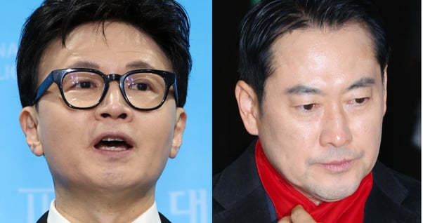 실시간이슈메인 이미지