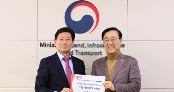 전국메인 이미지