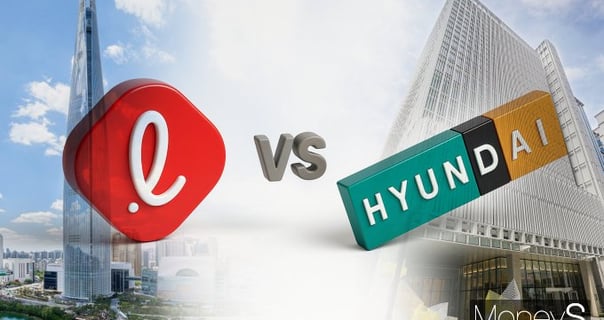 롯데 27.5% vs 현대 0%… 유통기업 자사주 비율 '극과 극'
