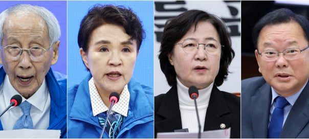 이 대통령, EU 윤여준·프랑스 강금실·영국 추미애·인도 김부겸 특사단 파견