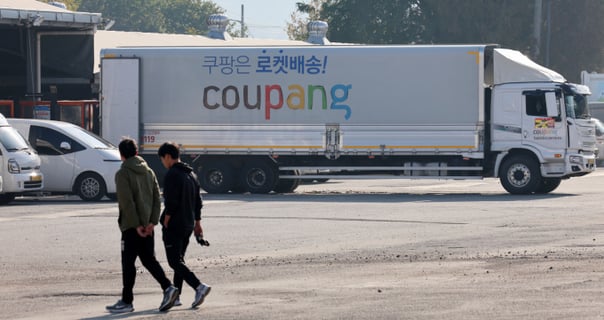 쿠팡, 고객 4500명 개인정보 노출… "주소·주문 이력 조회"