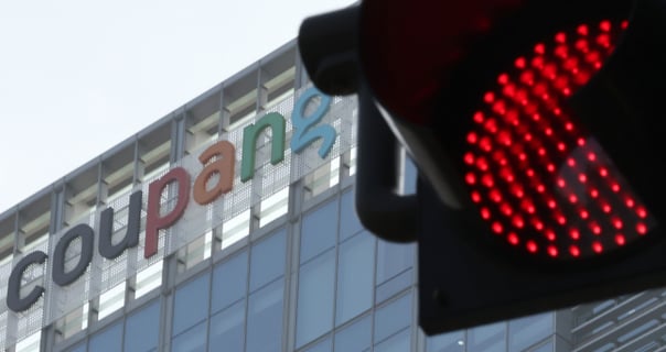 [쿠팡 정보유출] 역대급 사고에 과징금 규모도 '촉각'