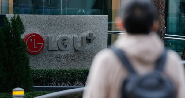 또 개인정보 샜다… LGU+ "익시오 고객 36명 통화 유출… 개보위 신고"