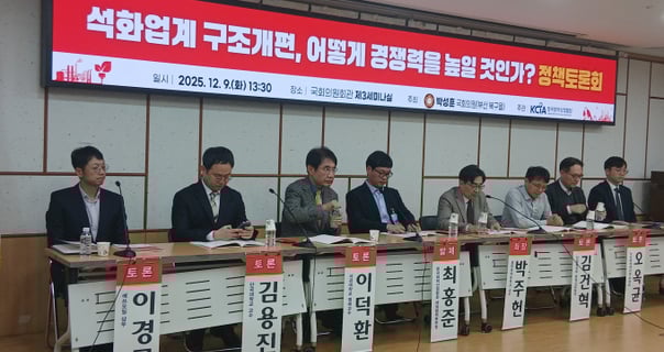 업체마다 처한 상황 다른 석화업계…S-OIL, 울산 샤힌 증산 그대로