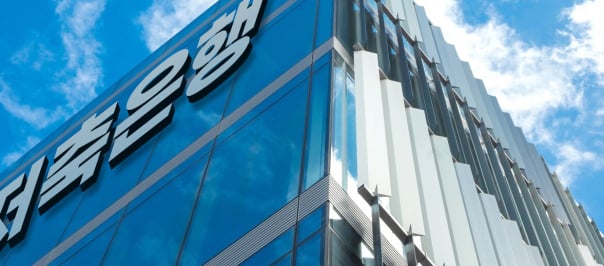 금융지주 저축은행, 포용금융 속도전… 금리 인하·대환 지원 확대