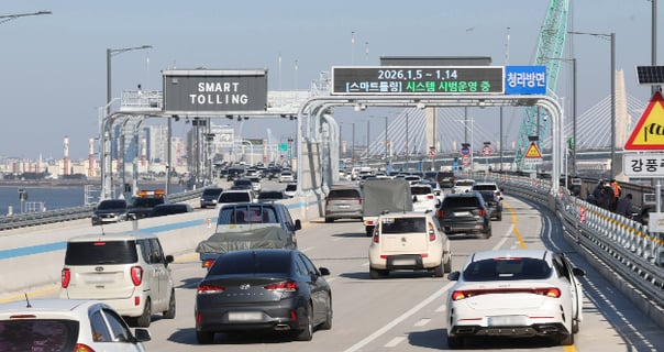 "자동차보험료도 오른다"… 다음달부터 5년만에 '최대 1.4%' 인상