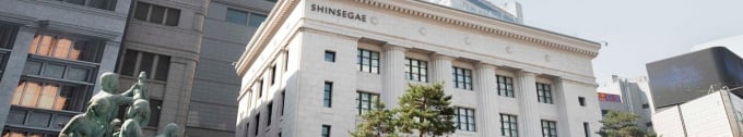 정유경 신세계 회장의 1년