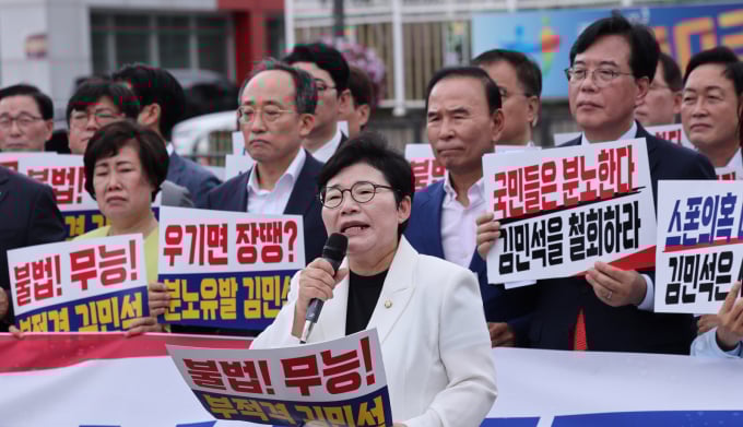 임이자 국회의원, 여성 기재위원장 첫 선출