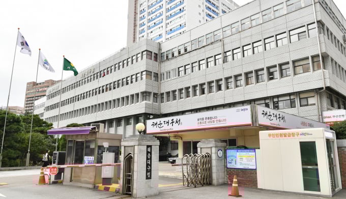차기 해운대구청장 선거 '불장난 발언' 변수될까