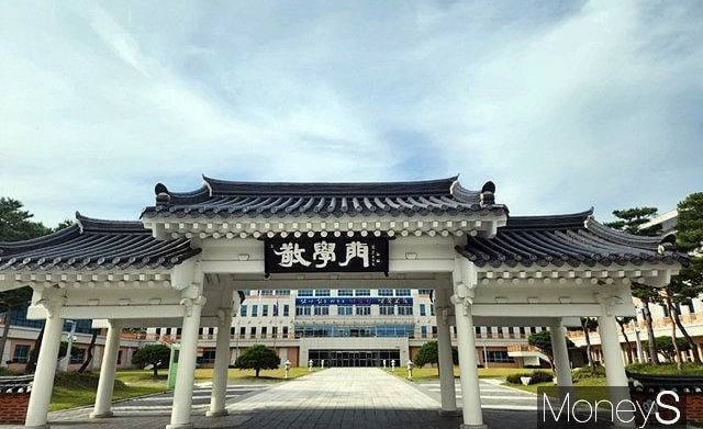 경북지역서 '수능 부정행위' 5건 적발