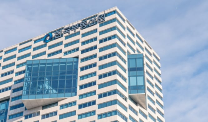 한국부동산원, 신임 원장 공모 착수… 국토부 산하 기관장 늦어진 인선