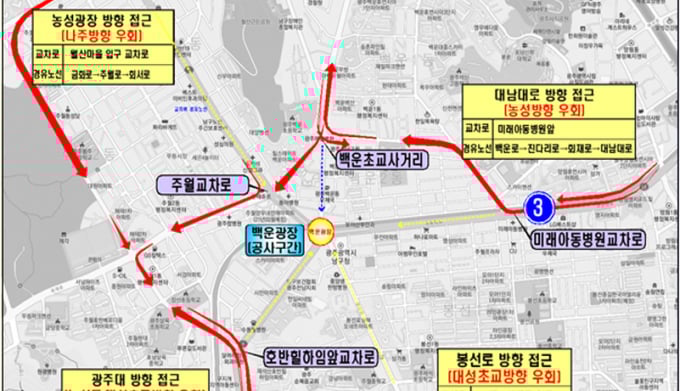 [오늘 광주] 도시철도 2호선 백운교차로 내달 22일까지 부분 통제