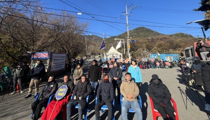 성주 사드 반대단체 시설물 철거 불발