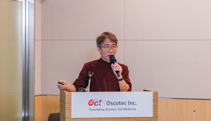 [단독] 오스코텍, 주주 제기 '초다수결의제 무효소송' 패소