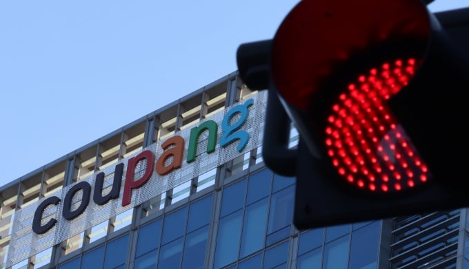 "4500개인 줄 알았는데"… 쿠팡 개인정보 유출 '3370만개'(상보)