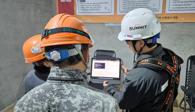 AI 동시번역 '호반커넥트' 상용화… "외국인 소통 문제 해소"