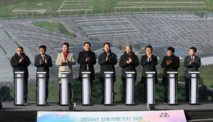 노원역 25만㎡ 땅, 20년 후 '글로벌 바이오 허브' 된다